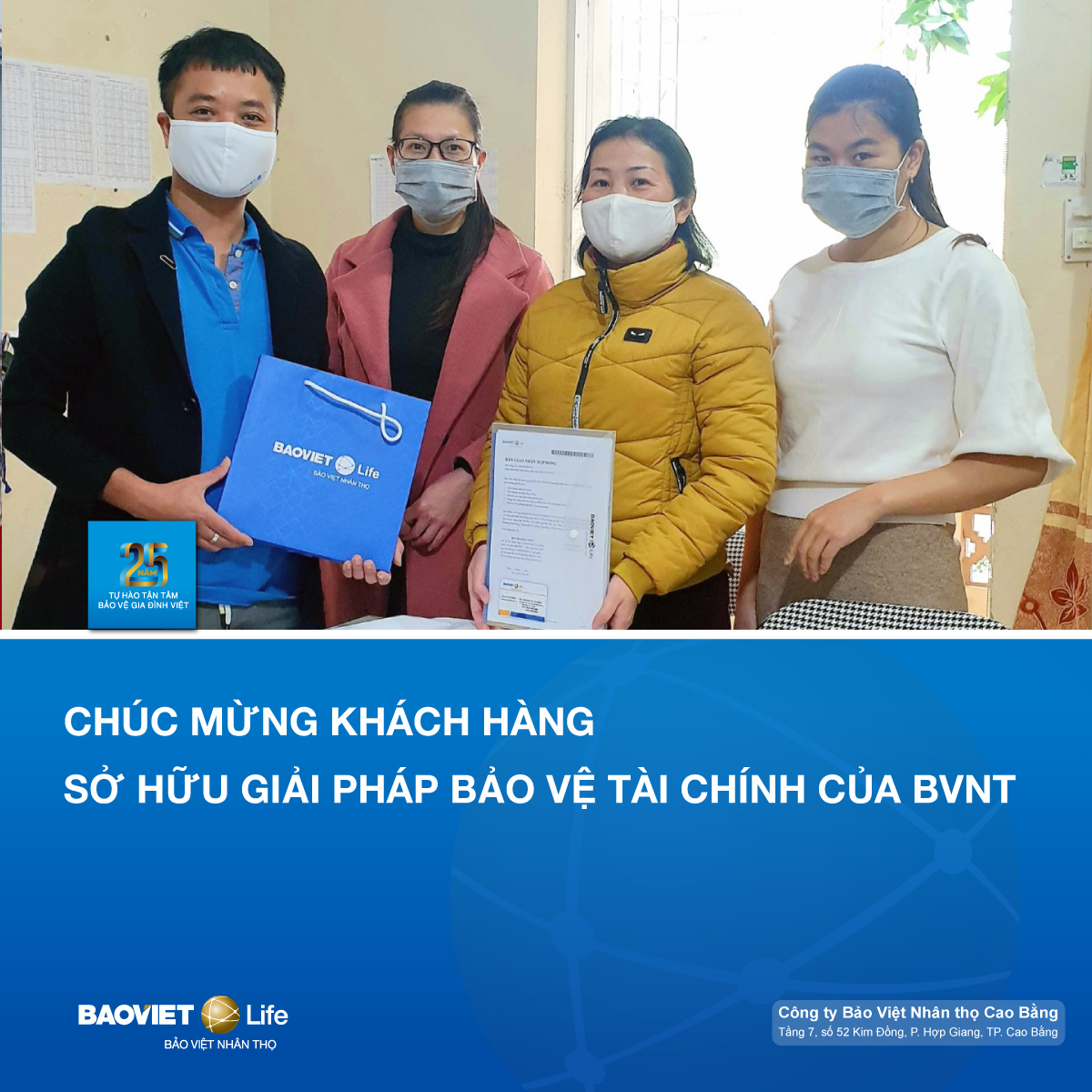 Bảo hiểm nhân thọ là gì